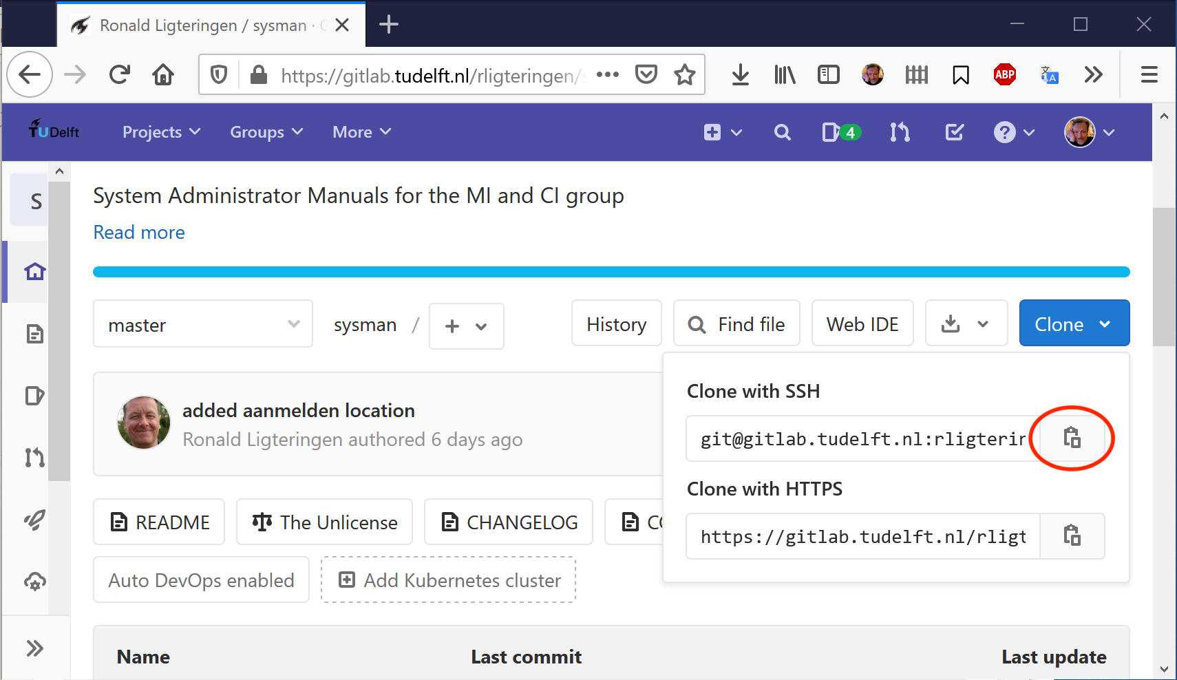 GitLab URL